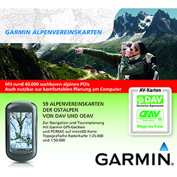 Garmin 010-11737-00 навигационное ПО