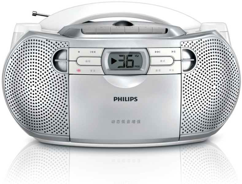 Philips AZ1066/93 2Вт Cеребряный домашний музыкальный центр