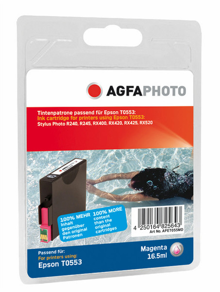 AgfaPhoto APET055MD Magenta ink cartridge