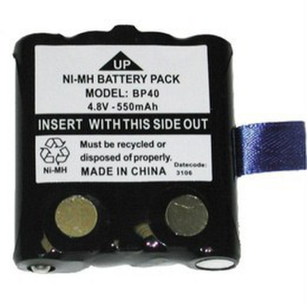 Uniden BP40 Nickel-Metal Hydride (NiMH) 4.8mAh 550V rechargeable battery