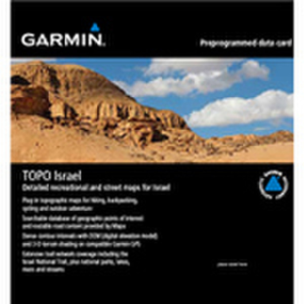 Garmin TOPO Israel