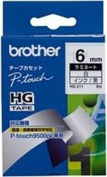 Brother High Grade P-touch Labelling Tape label-making tape