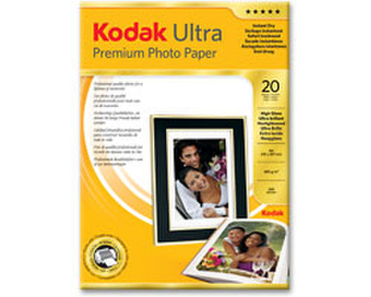 Kodak Ultra Premium Paper, A4 Semi Gloss photo paper