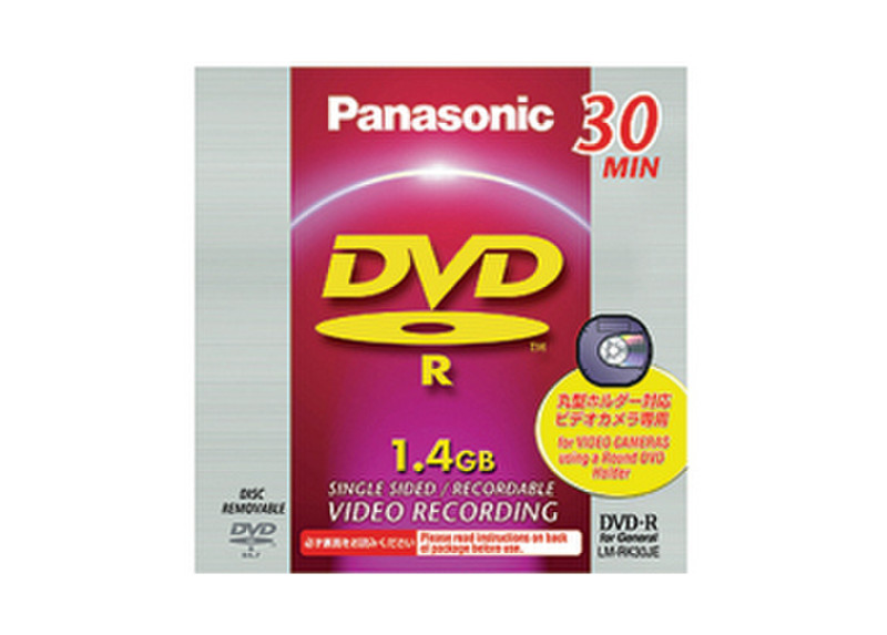 Panasonic LM-RK30JE 1.4GB DVD-R DVD-Rohling