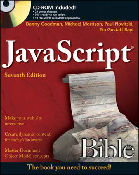 Wiley JavaScript Bible, 7th Edition 1224страниц руководство пользователя для ПО