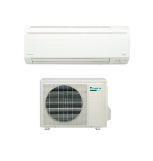 Daikin AXS50E1 Split system White air conditioner