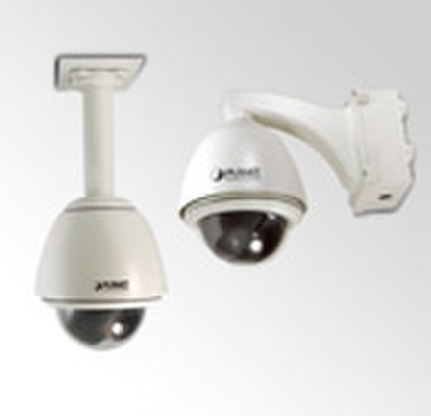 Planet ICA-651-PA Outdoor Dome White surveillance camera