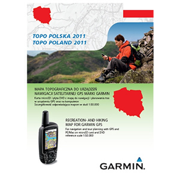 Garmin 010-11664-00 навигационное ПО