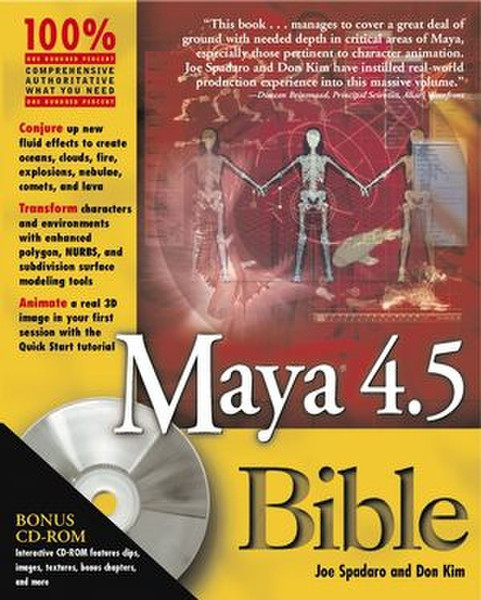 Wiley Maya 4.5 Bible 1244страниц руководство пользователя для ПО