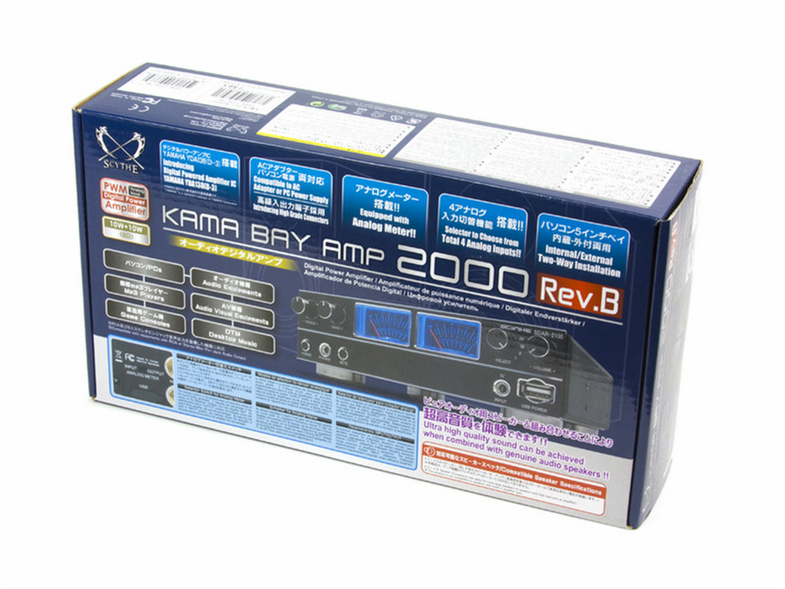 ᐈ Scythe Kama Bay AMP 2000 Rev.B • Compare prices • Technical ...