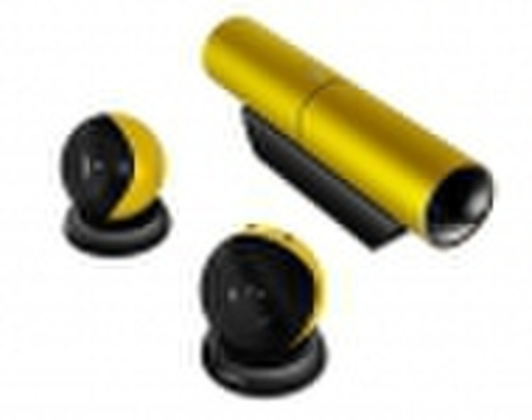 Edifier MP300plus 2.1 22W Yellow