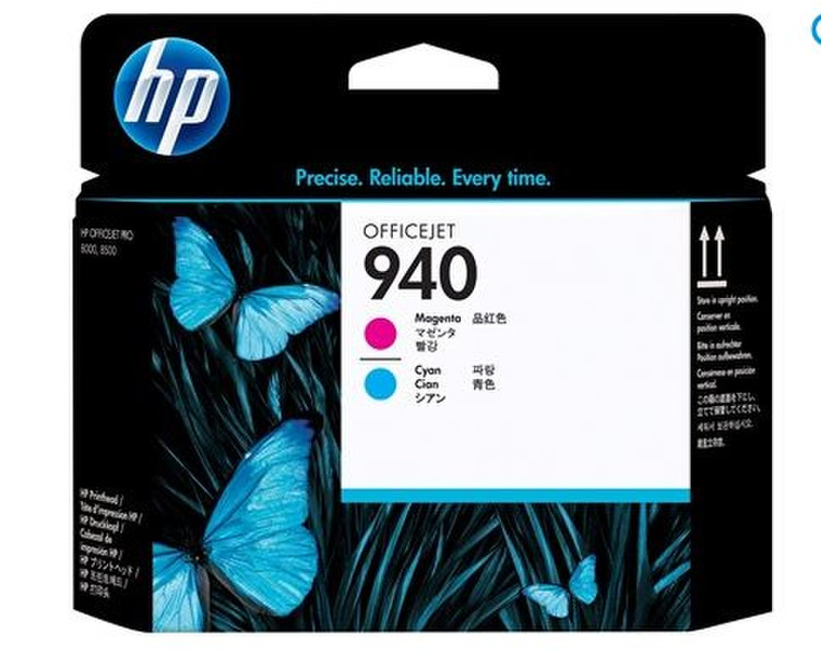 HP C4901A HP Officejet Pro 8000 Enterprise \nHP Officejet Pro 8000 печатающая головка