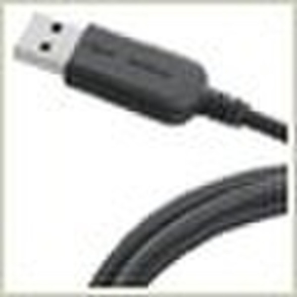 Nokia CA-53 Black mobile phone cable