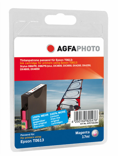 AgfaPhoto APET061MD Magenta ink cartridge