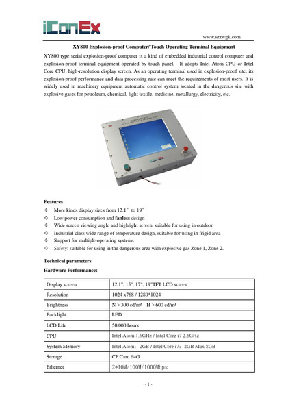 XY800 Explosion-proof Computer/ Touch Operating Terminal Equipment