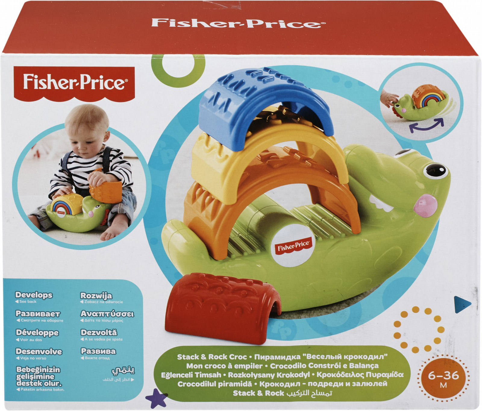 fisher price learning toys